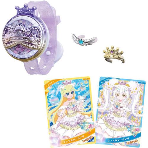 送料無料 ひみつのアイプリブレスR DXセット リングモデル