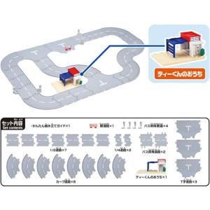 送料無料 トミカワールド&タウン つながるどう...の詳細画像1