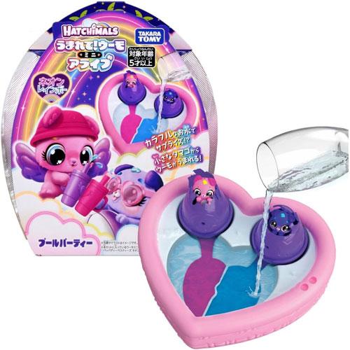 送料無料 うまれて!ウーモ ミニ アライブ ネオンレインボー プールパーティー