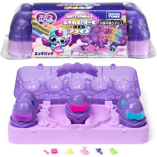 送料無料 うまれて!ウーモ ミニ アライブ ネオンレインボー エッグパック