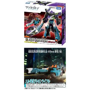 送料無料 プラレール 新幹線変形ロボ シンカリ...の詳細画像1