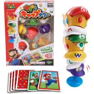 スーパーマリオ コインアドベンチャーゲーム ざくざくコイン争奪戦