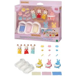 送料無料 シルバニアファミリー 人形 家具セッ...の詳細画像1