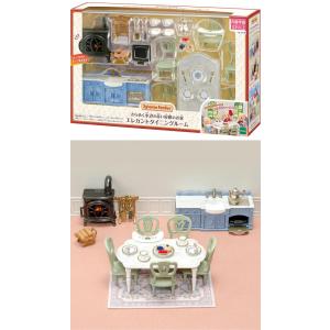 送料無料 シルバニアファミリー 家具 きらめく...の詳細画像1