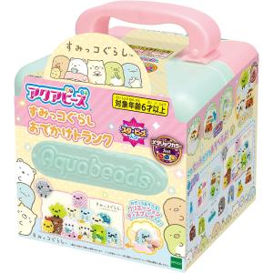 San-X（サンエックス） 送料無料 すみっコぐらし わくわくビーズセット