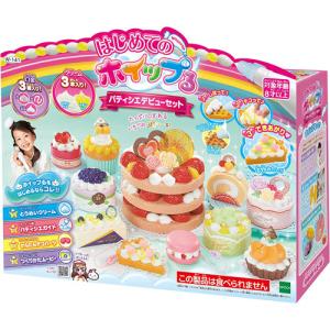 パティシェ道具 ホイップる はじめてのホイップる パティシエデビューセット W-141