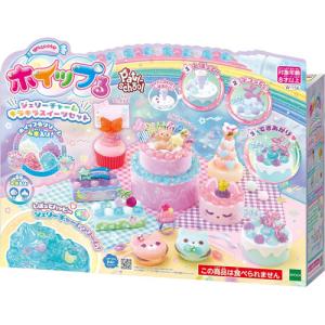 ホイップる ジェリーチャーム キラキラスイーツセット W-156