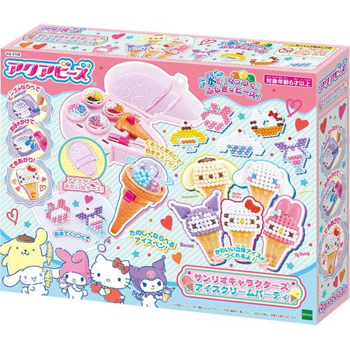 送料無料 アクアビーズ サンリオキャラクターズ アイスクリームパーティ AQ-S106