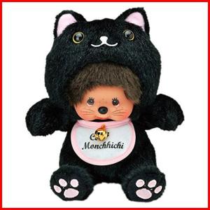 モンチッチ 振袖モンチッチ 女の子 ぬいぐるみ　各5個 振袖モンチッチ 女の子|【ぬいぐるみのセキグチ】メーカー公式通販