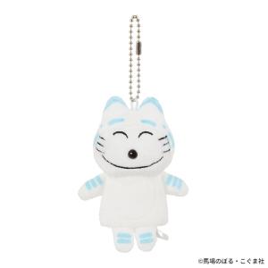 送料無料 11ぴきのねこ ぬいぐるみ とことこくらぶ ブルー