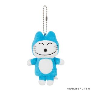 送料無料 11ぴきのねこ ぬいぐるみ とことこくらぶ ブルー