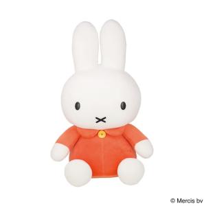 Miffy（ミッフィー） 特大ぬいぐるみ ブルーナレッド/MORE vol2 全長約