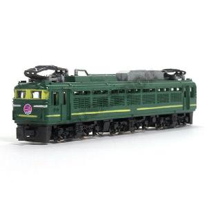 トレーン Nゲージ ダイキャストスケールモデル No.74  貨物車(コンテナ) Amazon.co.jp: 【NEW】 トレーン Nゲージ ダイキャストスケール