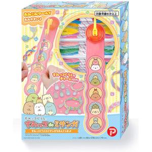 すみっコぐらし すみっコdeミサンガ 4907953815131