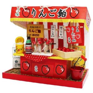 ビリーの手作り ドールハウスキット 縁日屋台キット りんご飴 ミニチュアドールハウスキット｜yousay-do