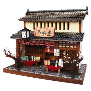 ビリーの手作り ドールハウスキット 茅葺きハウスキット 茶店