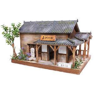 ビリー(Billy) 手作りドールハウスキット 工作 縁日屋台キット かき氷
