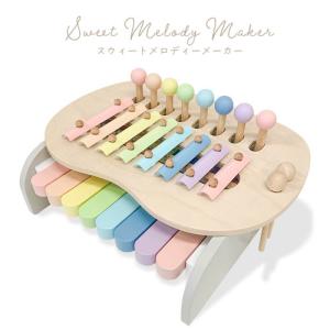 KAWAI （Wダブル特典）カワイ シロホンピアノ U 木琴 KAWAI 9052 河合