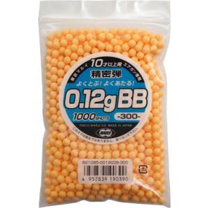 東京マルイ 0.12g BB弾 精密弾 ニュー銀ダン 800発入 エアガン