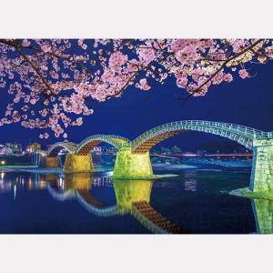 ジグソーパズル用 ワンピース専用パネル 150ピース用 アルティメット