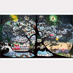 ジグソーパズル 1000ピース ベイビーダヤンズ・ギャラリー 10-1290