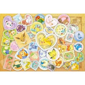 アートクリスタルジグソーパズル 1000ピース ポケットモンスター 伝説