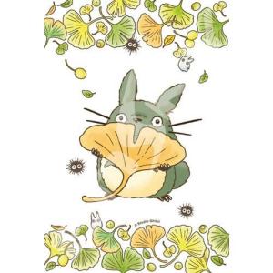 新品 ジグソーパズル となりのトトロ イチョウとトトロ 150ピース 10x14 7cm エンスカイ シュシュプラース Yahoo 店 通販 Yahoo ショッピング