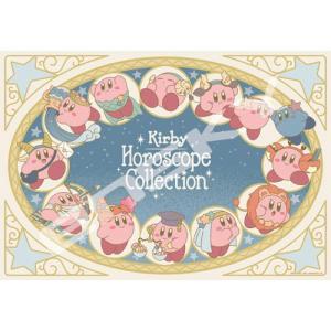 ジグソーパズル 300ピース 星のカービィ バトルデラックス！ (26x38cm