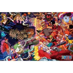 ドラゴンクエスト35周年バージョン ジグソーパズル1000ピース エンスカイENSKY ジグソーパズル ドラゴンクエスト35周年 1000