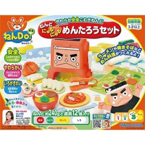 送料無料 ねんDo! ねんどにゅるにゅる めんたろうセット 4971404318717｜yousay-do