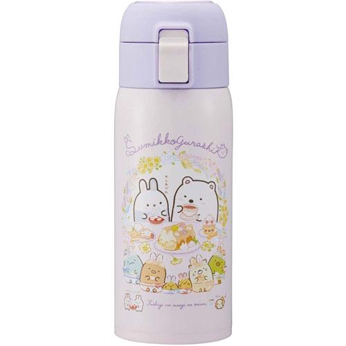 送料無料 すみっコぐらし うさぎのおにわ 水筒 保温保冷 ワンタッチオープン ステンマグボトル 35...