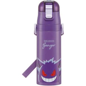 送料無料 ポケットモンスター ゲンガー 水筒 ロック付きワンプッシュダイレクトステンレスボトル 470ml SDC4 4973307605307