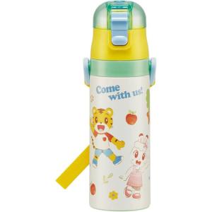 スケーター 水筒 キッズ プラレール 電車 新幹線 男の子 直飲み ロック