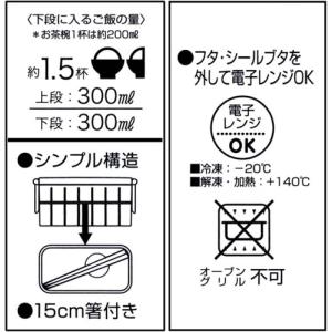送料無料 Minecraft マインクラフト ...の詳細画像2