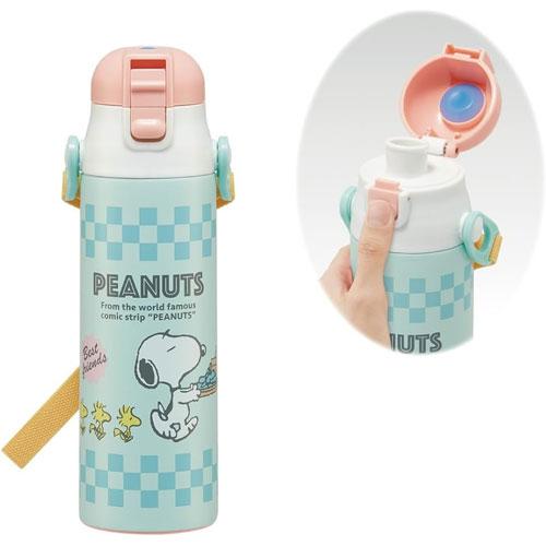 在庫処分品! 送料無料 スヌーピー 80sカフェ 水筒 超軽量 ロック付きワンプッシュダイレクトステ...