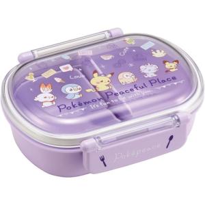 スケーター 弁当箱 2段 500ml 抗菌 丸型 抗菌丸型ランチBOX2段