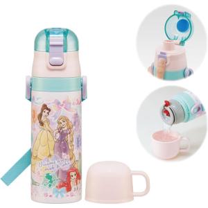 スケーター ディズニープリンセス 2WAYステンレスボトル 水筒 SKDC4