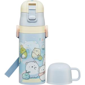 すみっコぐらし しろくまのふるさと ロック付きワンプッシュダイレクトステンレスボトル 水筒 420ml SKDC3