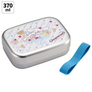 メール便送料無料　シナモロール シナモン Fancy Snacks Sweets サンリオ アルミ弁当箱 [中子付][370ml] ランチベルト付き ALB5NV