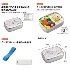 メール便送料無料 シナモロール シナモン Fa...の詳細画像1