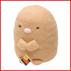 sanrio（サンリオ） 送料無料 なかよくおしゃべりぬいぐるみ マイ