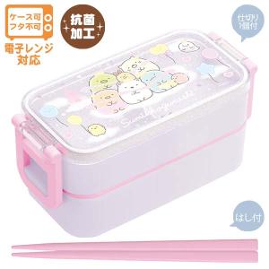 すみっコぐらし お買い得 6点 セット 入園 入学 福袋 お弁当 すみっコぐらし お買い得 6点 セット 入園 入学 福袋 お弁当