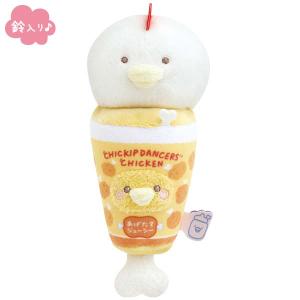 ムニュムニュドレミファキャット フルセット yousay-do-y_set4904790284441