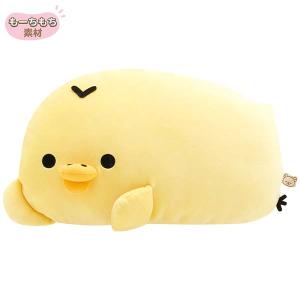 San-X（サンエックス） 送料無料 リラックマ ぶらさげぬいぐるみ