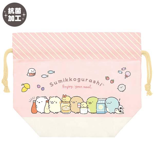 すみっコぐらし ランチ巾着袋 たべもの ランチバッグ CA61801