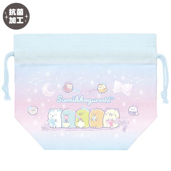 すみっコぐらし ランチ巾着袋 ゆめかわ ランチバッグ CA61802