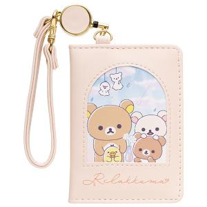 San-X 送料無料 リラックマ ぬいぐるみパスケースキイロイトリ PB72203