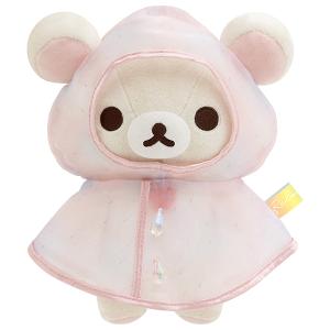 San-X（サンエックス） リラックマ ぬいぐるみ 雨のち晴れのリラックマ