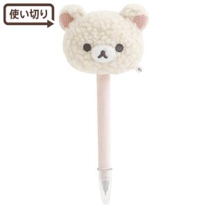 【美品】コリラックマ ぬいぐるみヘッドホン サンエックス 生産終了　激レア品 San-X（サンエックス） リラックマ コリラックマ ぬいぐるみペン