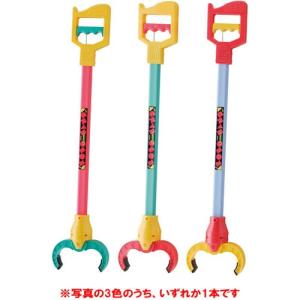 カラフルアイアンハンド 1本 トイボックス TC-727 マジックハンド・リーチャー・定番ロングセラー商品